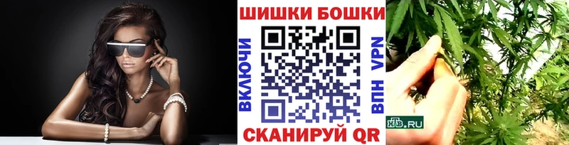 Купить наркоту Ильский Бошки Шишки  КОКАИН  Галлюциногенные грибы  МЕФ  ссылка на мегу зеркало  Амфетамин  ГАШИШ 