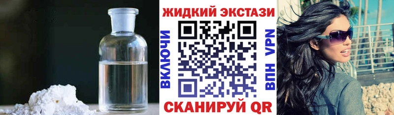 цена Ильский Бутират BDO 33%