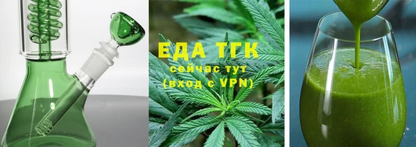 гашиш Абинск