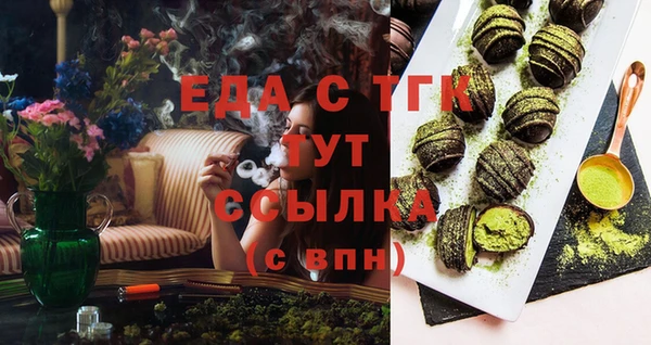 мяу мяу мука Абдулино