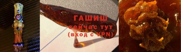 мяу мяу мука Абдулино