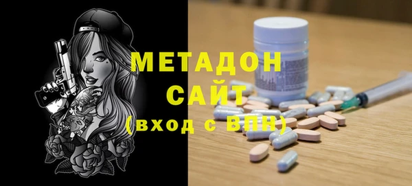 каннабис Покачи