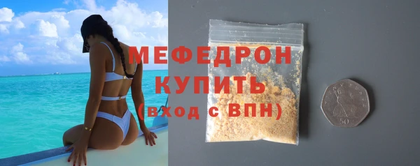 каннабис Покачи