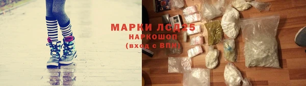 гашиш Абинск