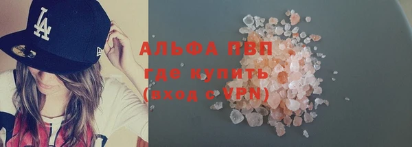 мяу мяу мука Абдулино