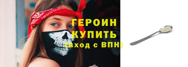 каннабис Покачи