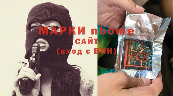 мяу мяу мука Абдулино