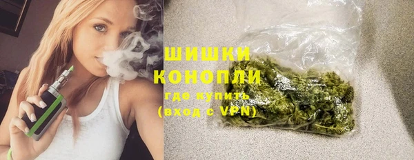 гашиш Абинск