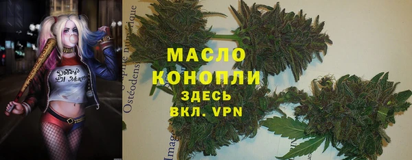 спиды Покров