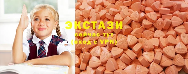 каннабис Покачи