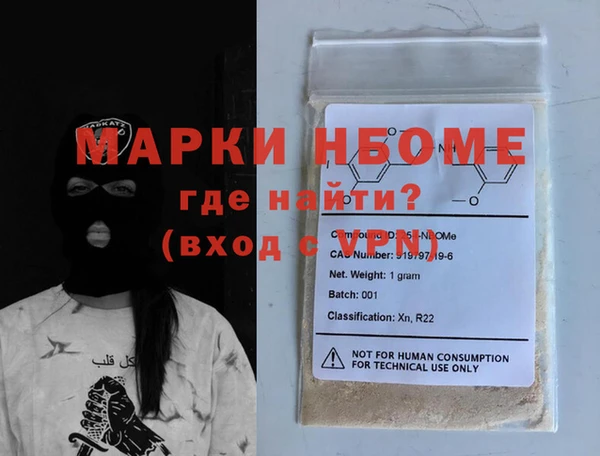 мяу мяу мука Абдулино