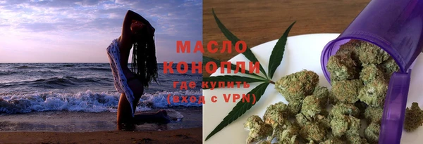 каннабис Покачи